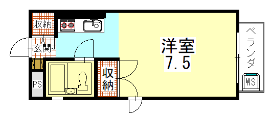 ツインヒル館