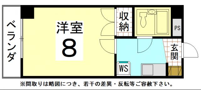 メゾンジョアII