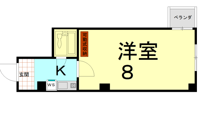 アメニティK2