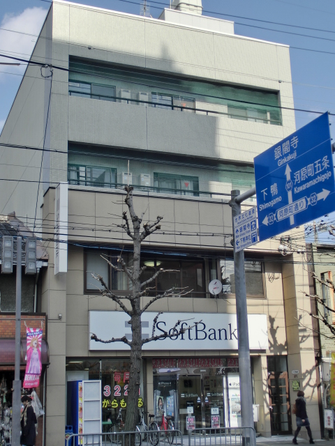 ハウス今出川