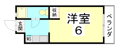 シャトー若草