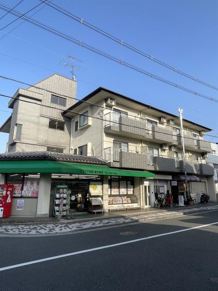 エスタシオン２１