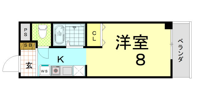MSイサホ