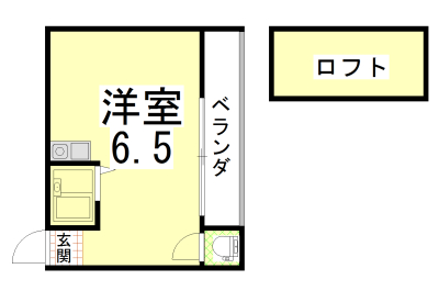 ロイヤルハイツコトブキ