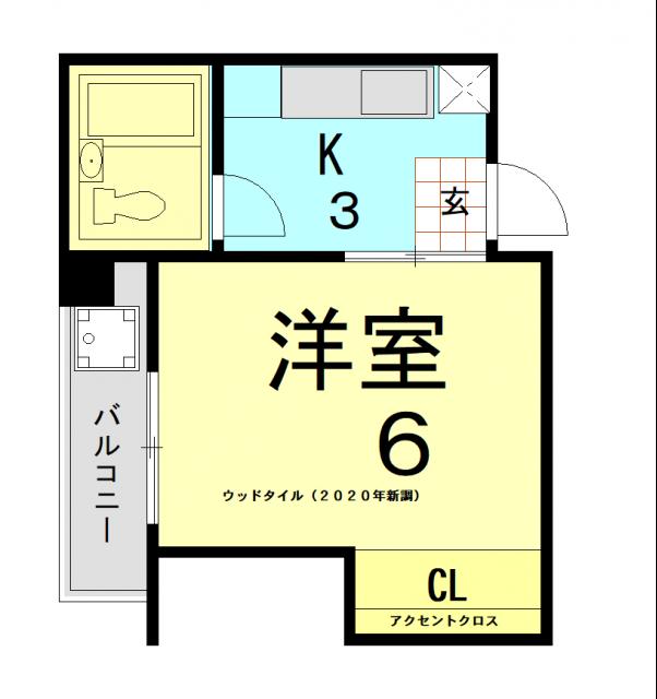 コーポユタカ