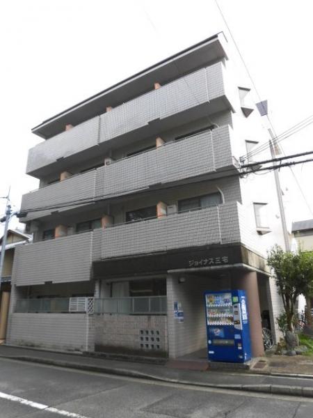 ジョイナス三宅