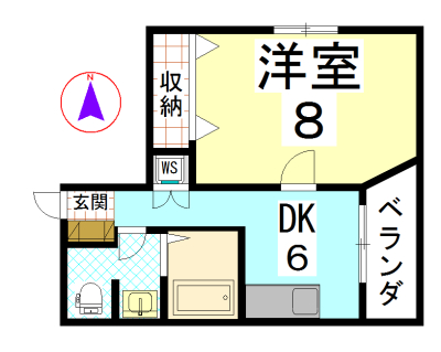 メゾンサクラ