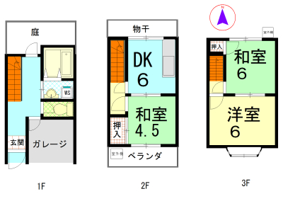 原谷乾町貸家
