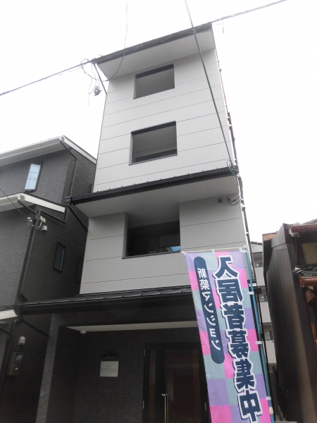 フラッティ千本下長者町