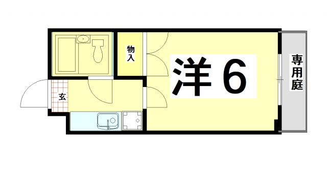 グリーンハウス