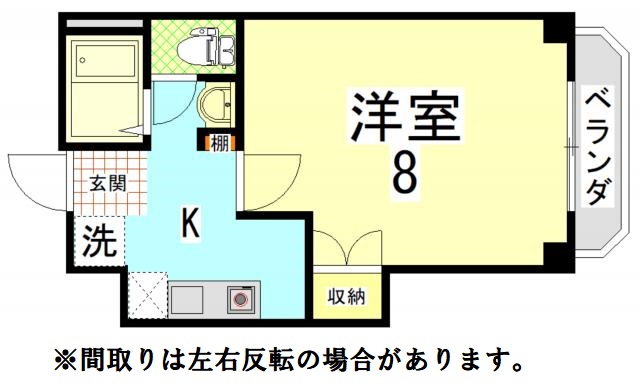 エルエーブハイツ