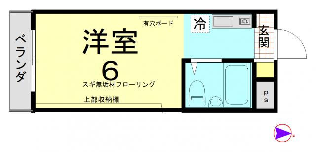 コーポJUN
