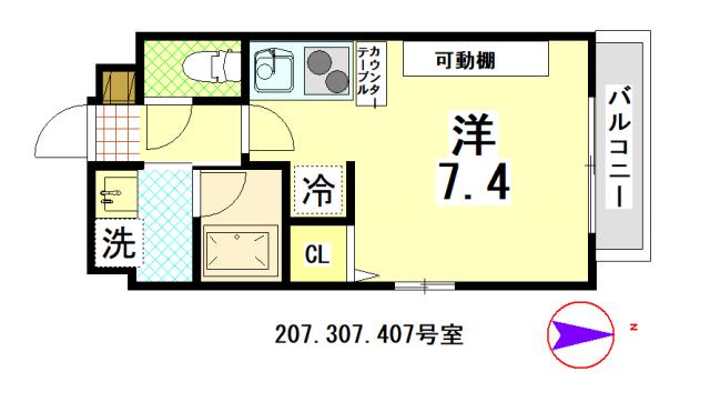 ｇｏｏｄ８　ｍｉｒａｉ　上賀茂