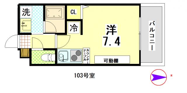 ｇｏｏｄ８　ｍｉｒａｉ　上賀茂