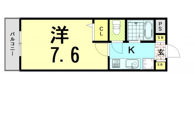 NA・SANTA・PAZ北山