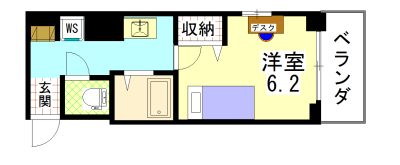キャンパスヴィレッジ京都今出川通