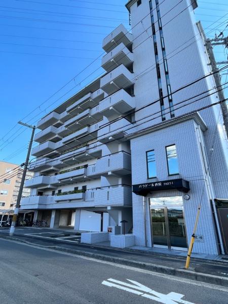 パインフィールド葛野大路