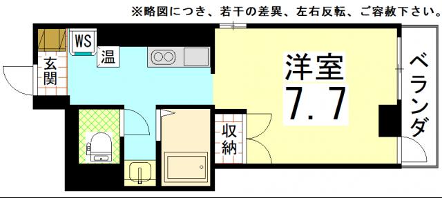 ル・ブロ・ピュール鞍馬口
