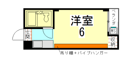 檸檬ハウス