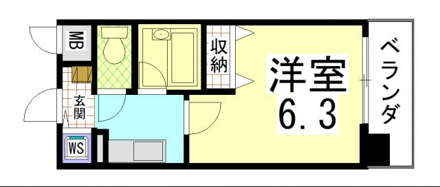 PARK WEST　雅