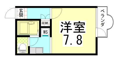 ハウスパティオ