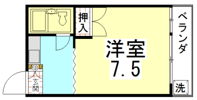 マグノリア館