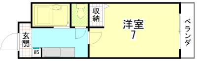 あゆま邸