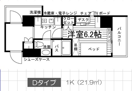 学生会館 The Park Hive京都山ノ内御池