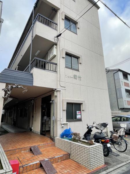 シャトー紫竹
