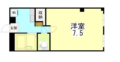 三洋苑