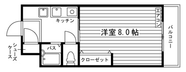 岸ハイツ