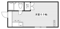 桝嘉ハイツ
