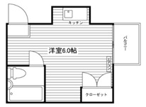 桝嘉ハイツ