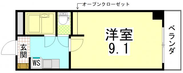 Maison de Elina