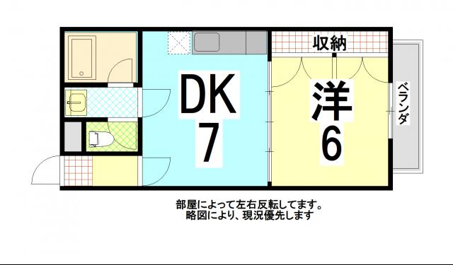 ハウゼ上賀茂