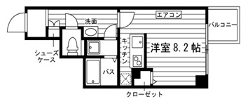 PAUSE役人町