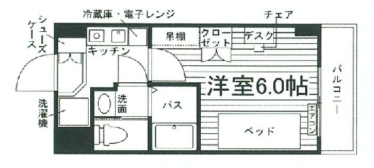 学生会館 レリオン京都上賀茂【食事付き】