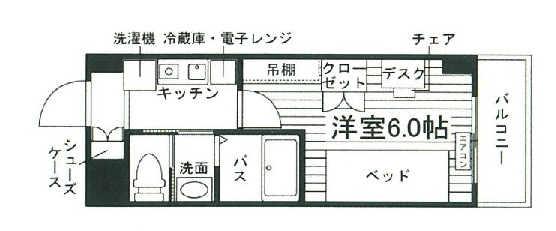学生会館 レリオン京都上賀茂【食事付き】