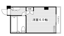 スカイセブン田中