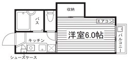 ハイツダイコク