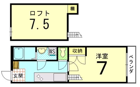 PLUS ONE 衣笠