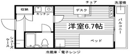 クレイン山里