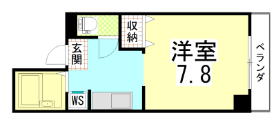 Sun's　Son　MINAKUCHI
