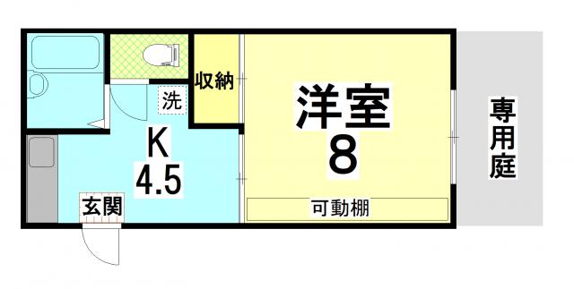クローバーハウスMiyo