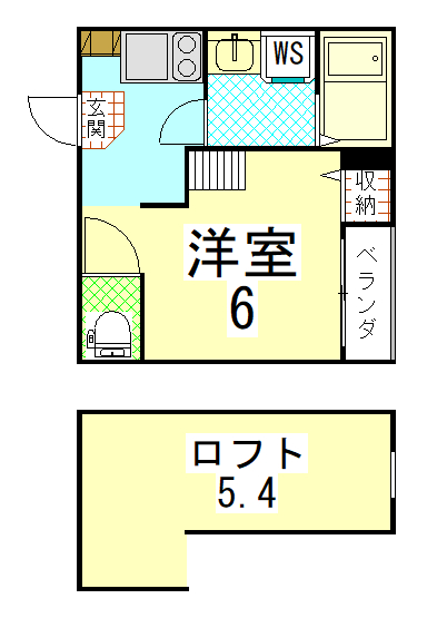 ハーモニーテラス京都太秦