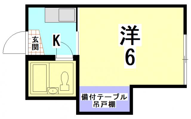 ドメーヌ上賀茂