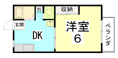レーヴ衣笠