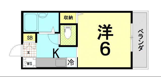 ロイヤルハイネス
