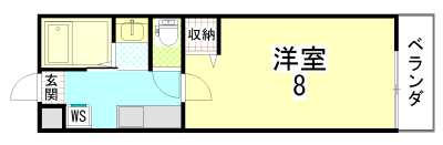 フォルトゥーナ鷹峯