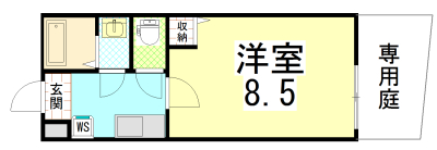 フラッティ谷口園町